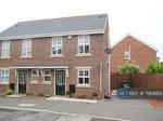 2 bedroom semi-detached house to rent