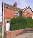 4 bedroom terraced house to rent