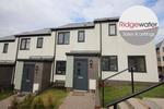 2 bedroom terraced house to rent